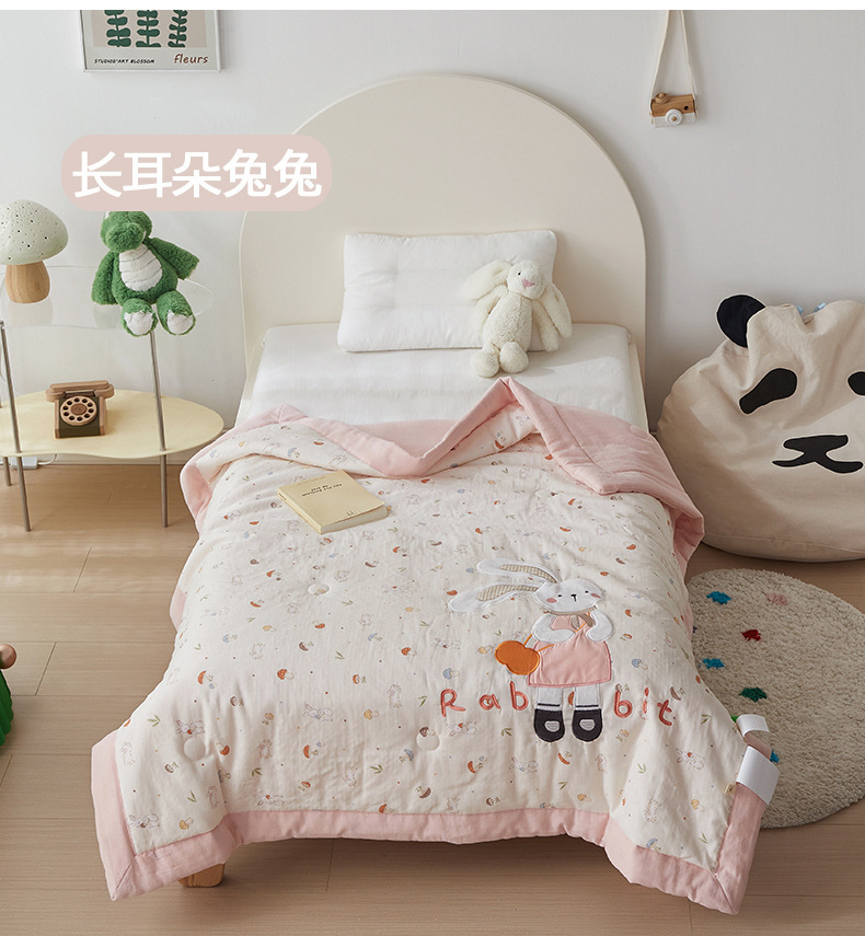 西瓜小熊_23.jpg?x-oss-process=image/format,png
