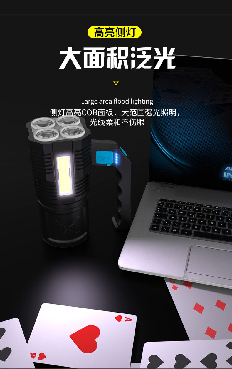 详情_08.jpg