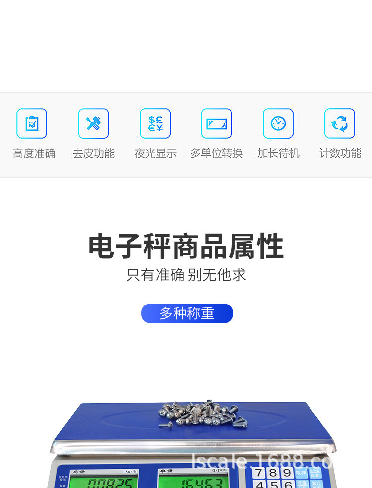 详情-02.jpg