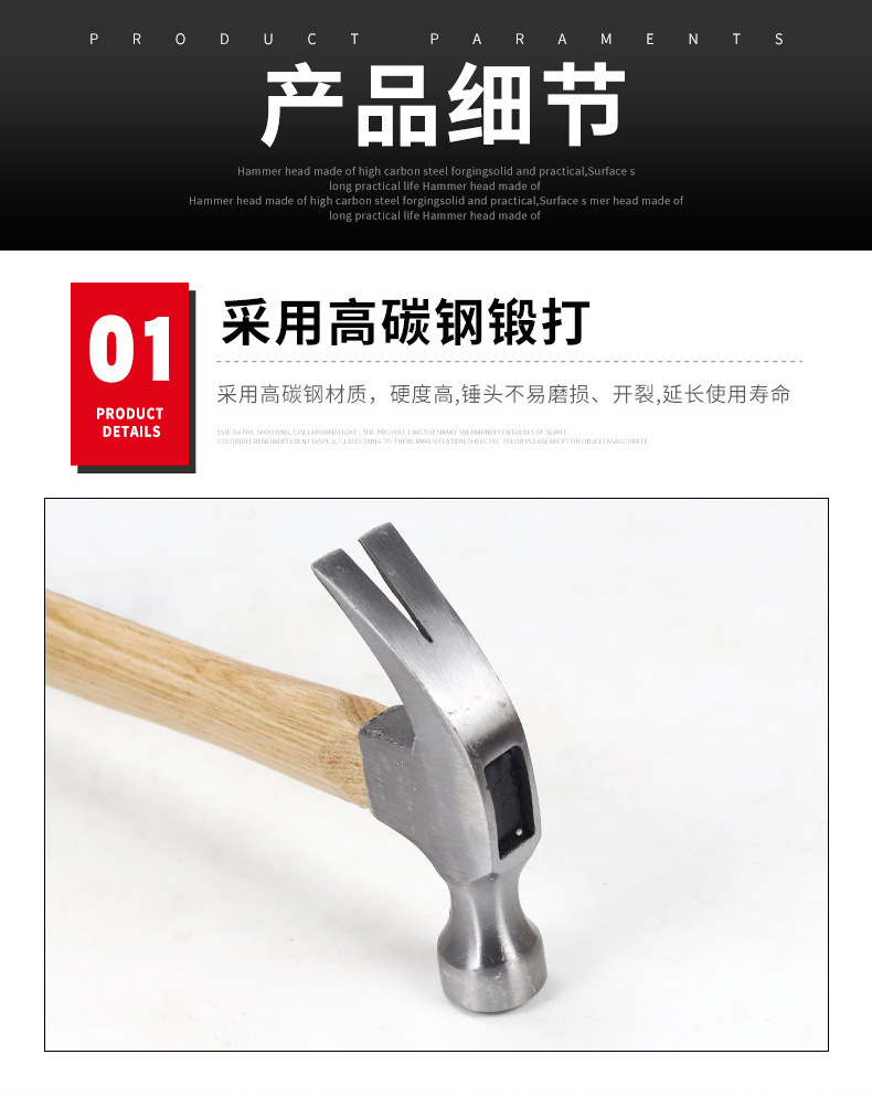 详情_08.jpg?x-oss-process=image/format,png