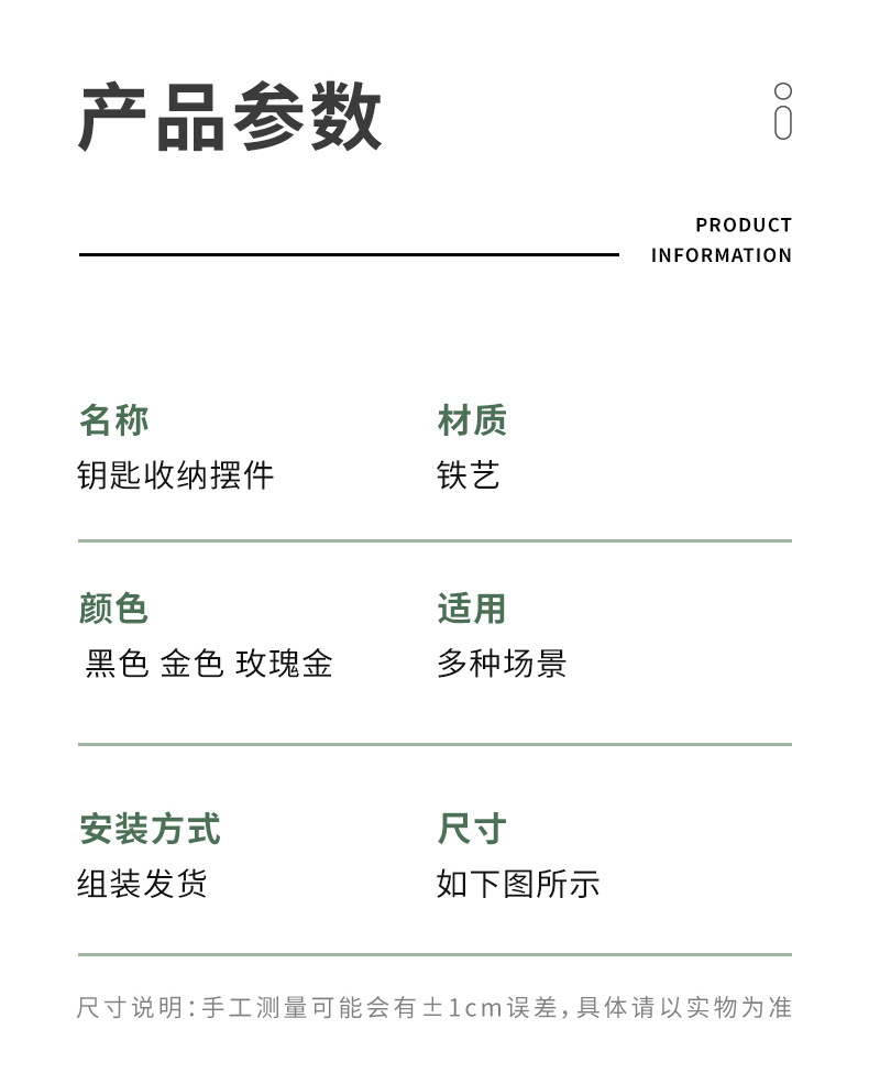 ef027a87-7d32-45f1-aae2-d470ffe4afd8.jpe