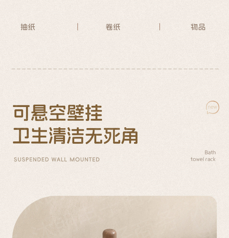 详情_24.jpg