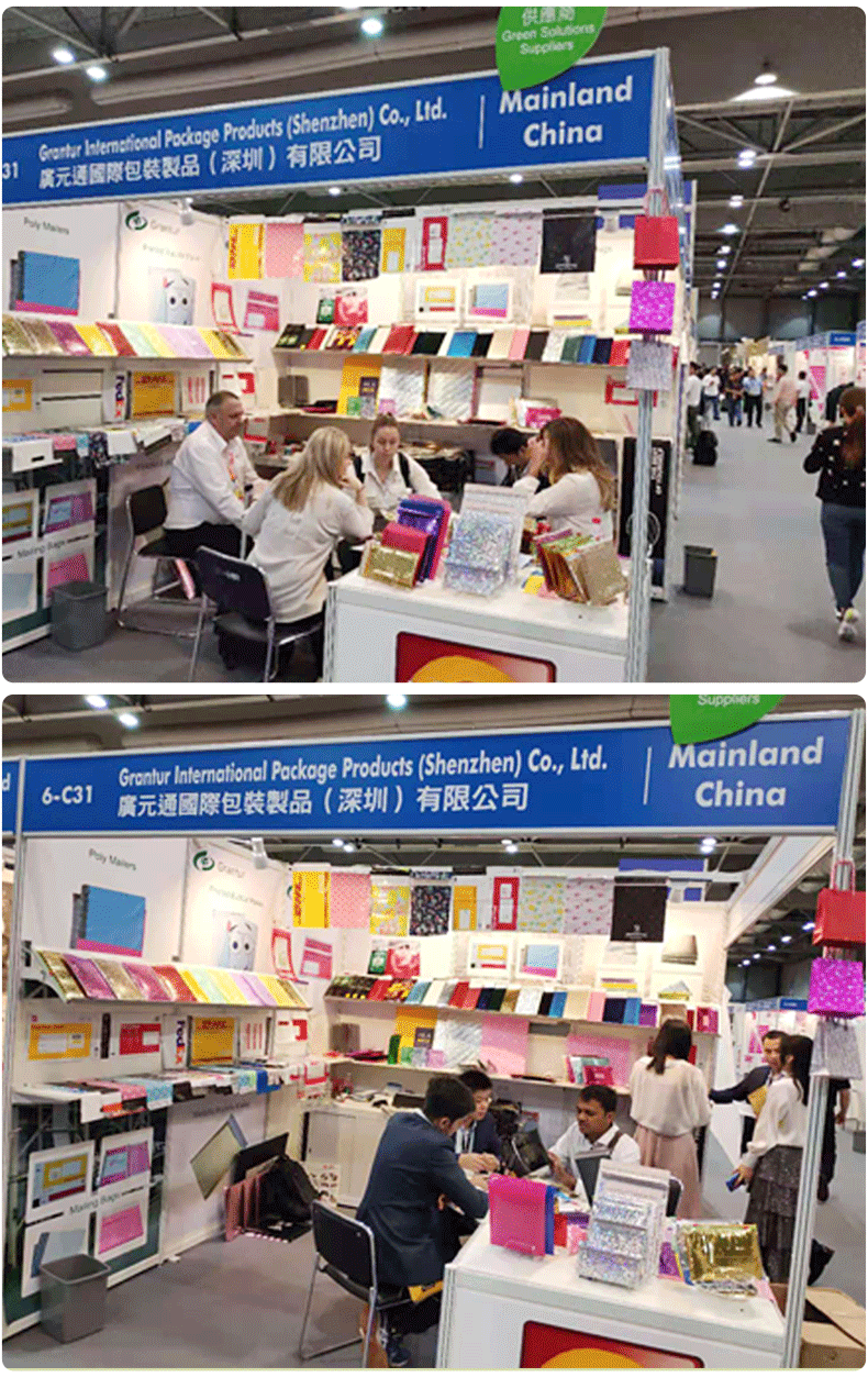 详情也吃_10.gif