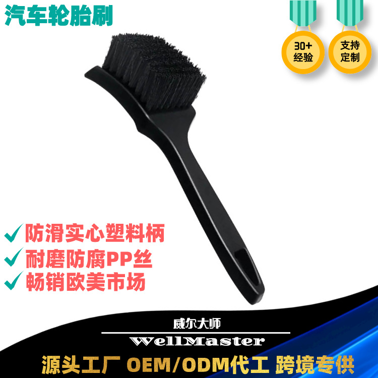 副本_副本_副本_未命名_自定义px_2022-05-16+