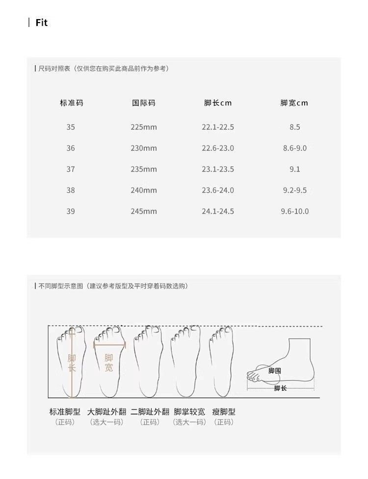 一键上货_20260628234652