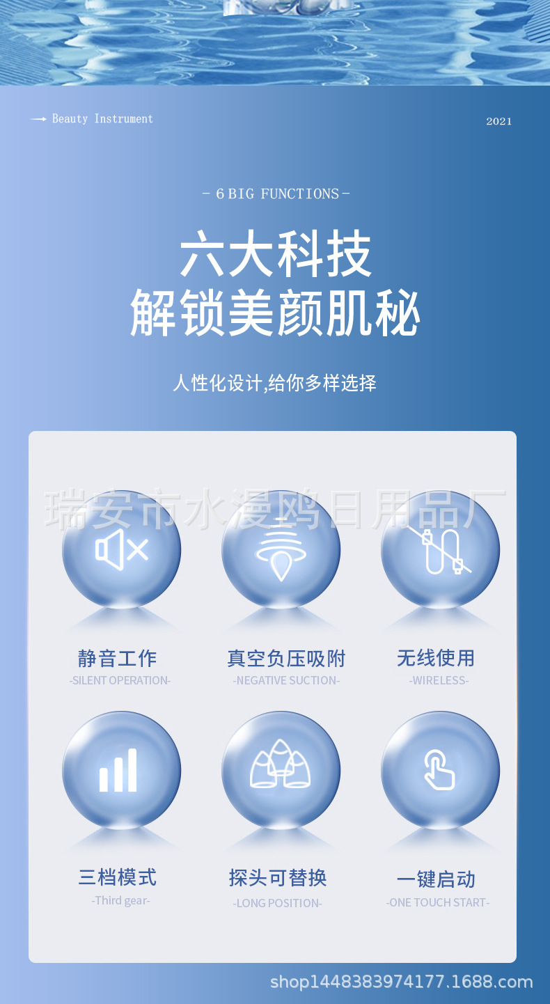 O1CN01HK3bB01tP2k2sBjVD_!!2200