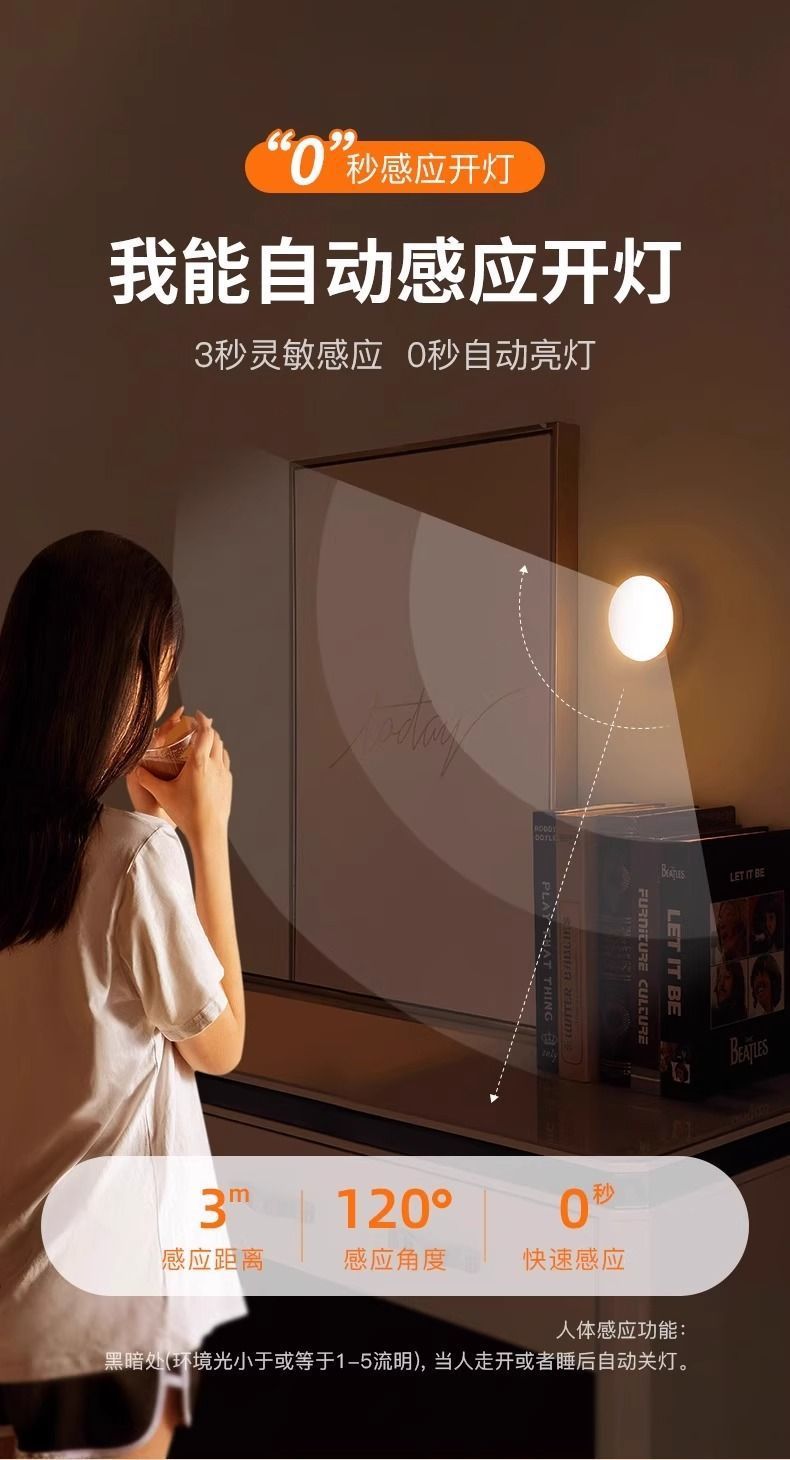 a4bf77ab-26a8-4d84-9369-109cd14d5a19.jpe