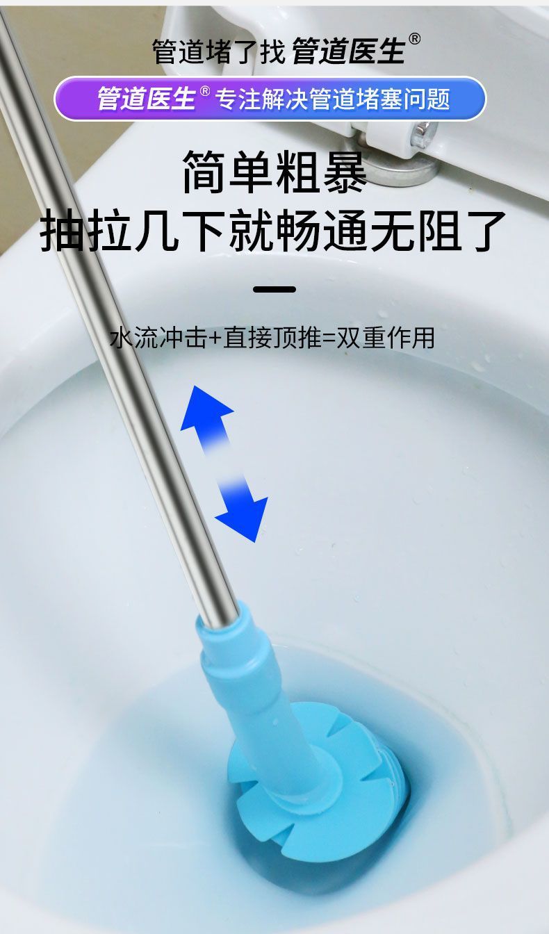c464572a-0036-41cf-854b-63d698eae3f5.jpe
