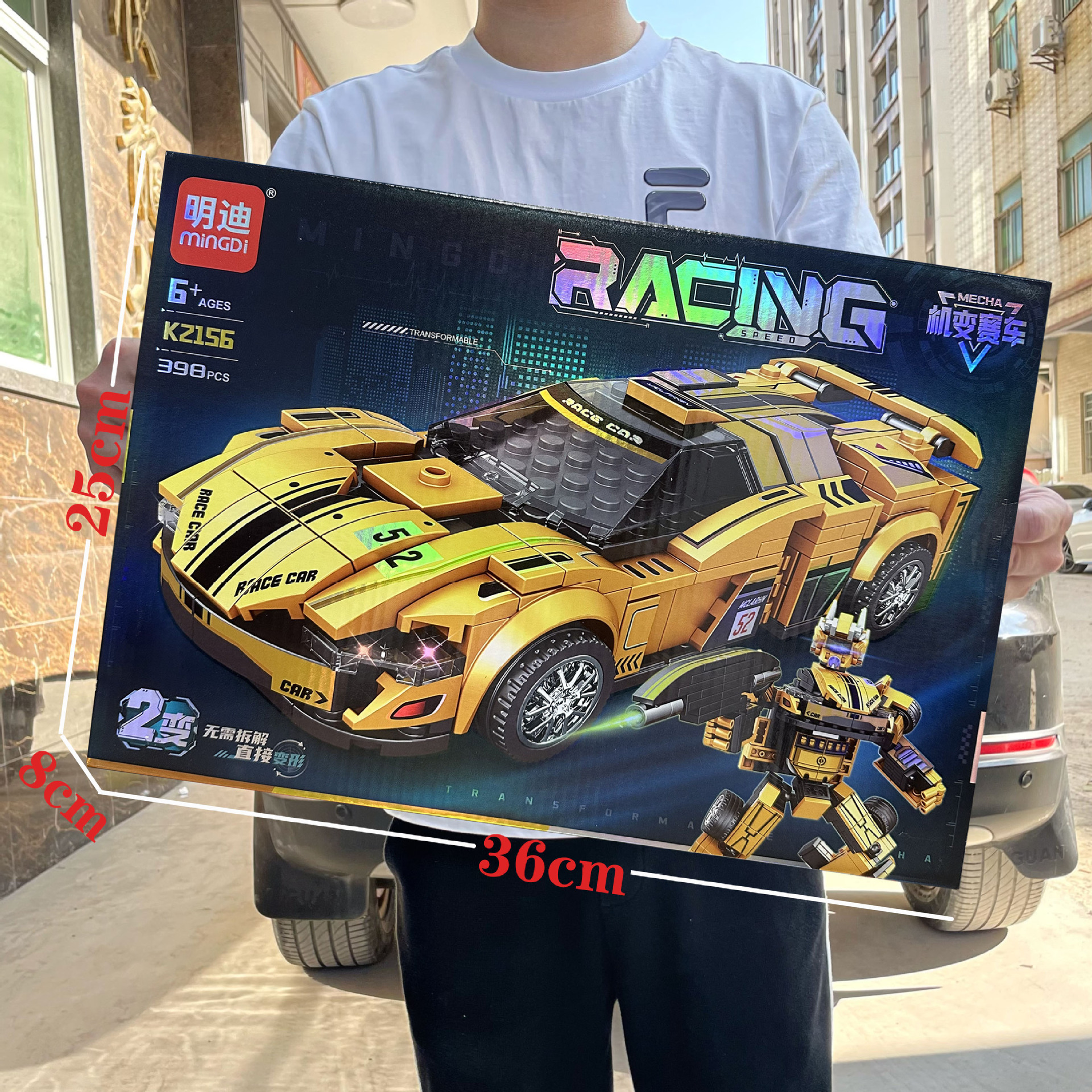 ea38fcc543ffc3d507cc15635d30b9