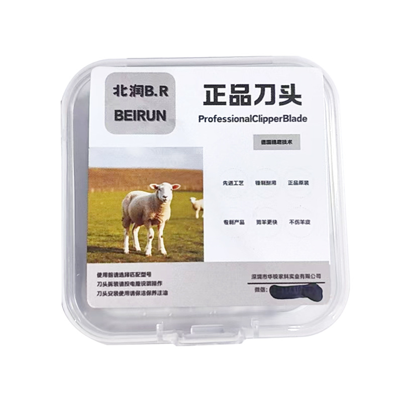 微信图片_20250507210323