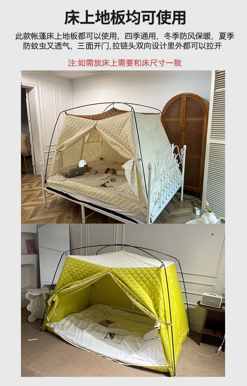 77e4d010-d352-499c-a1fd-d72d960065e8.jpe