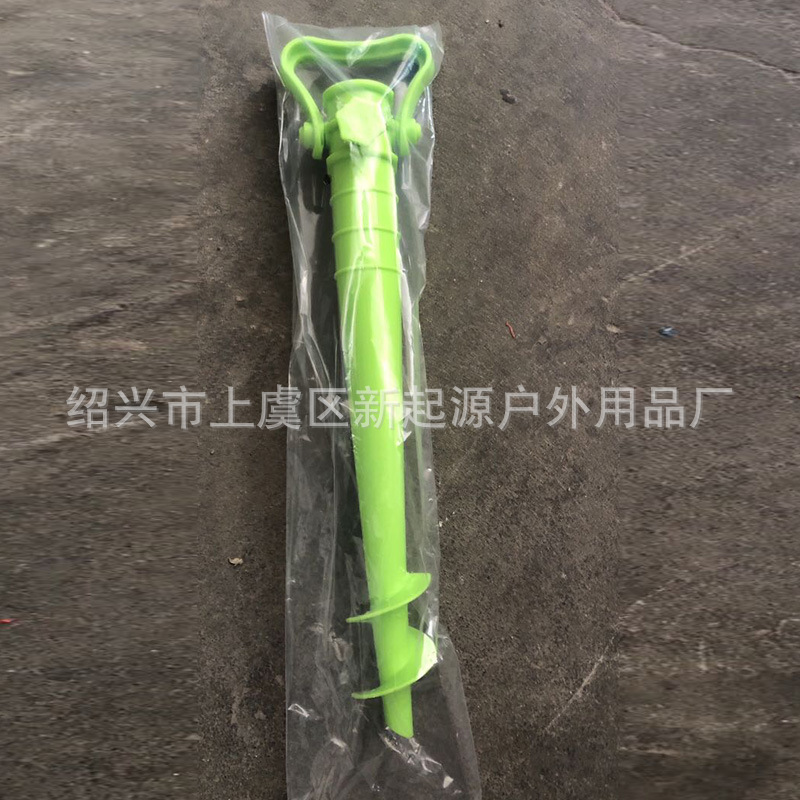 图片_20220301111605.jpg