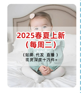 阿里关联销售4_12