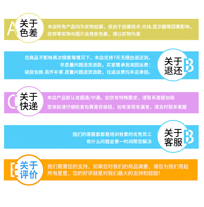 详情页_05