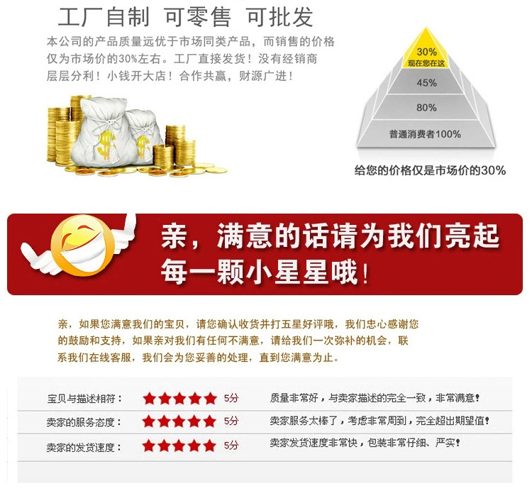详情_16.jpg