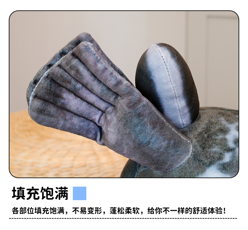 海狮玩偶_15.jpg