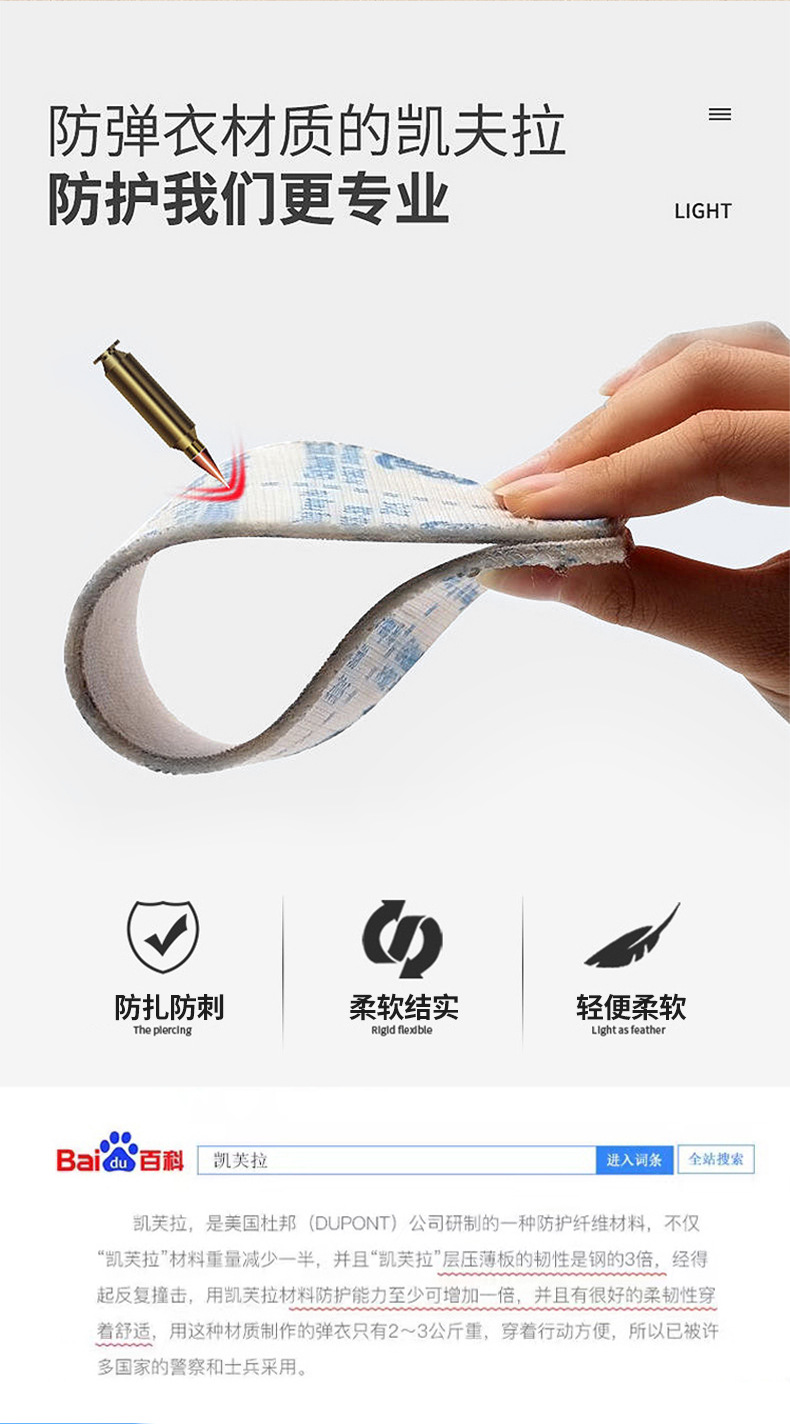 详情_08.jpg
