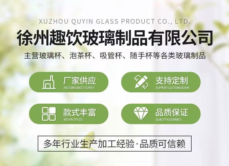 微信图片_20250524193912