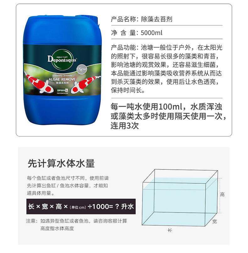 详情_15.jpg