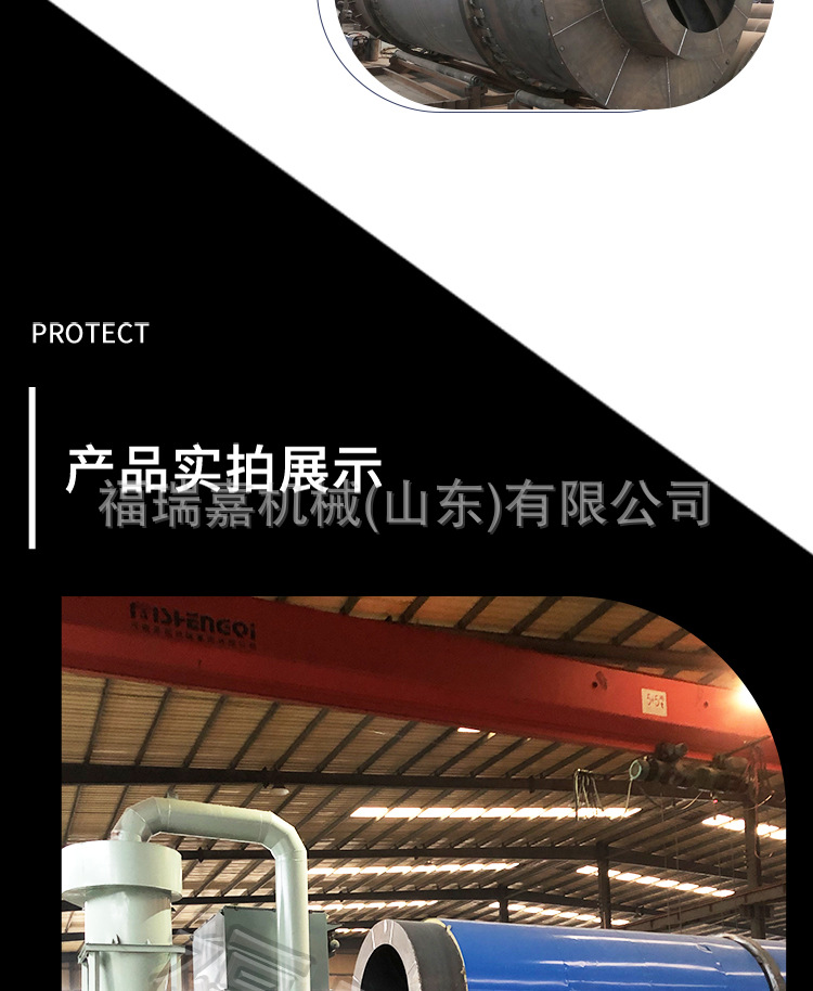 烘干机详情_06.jpg