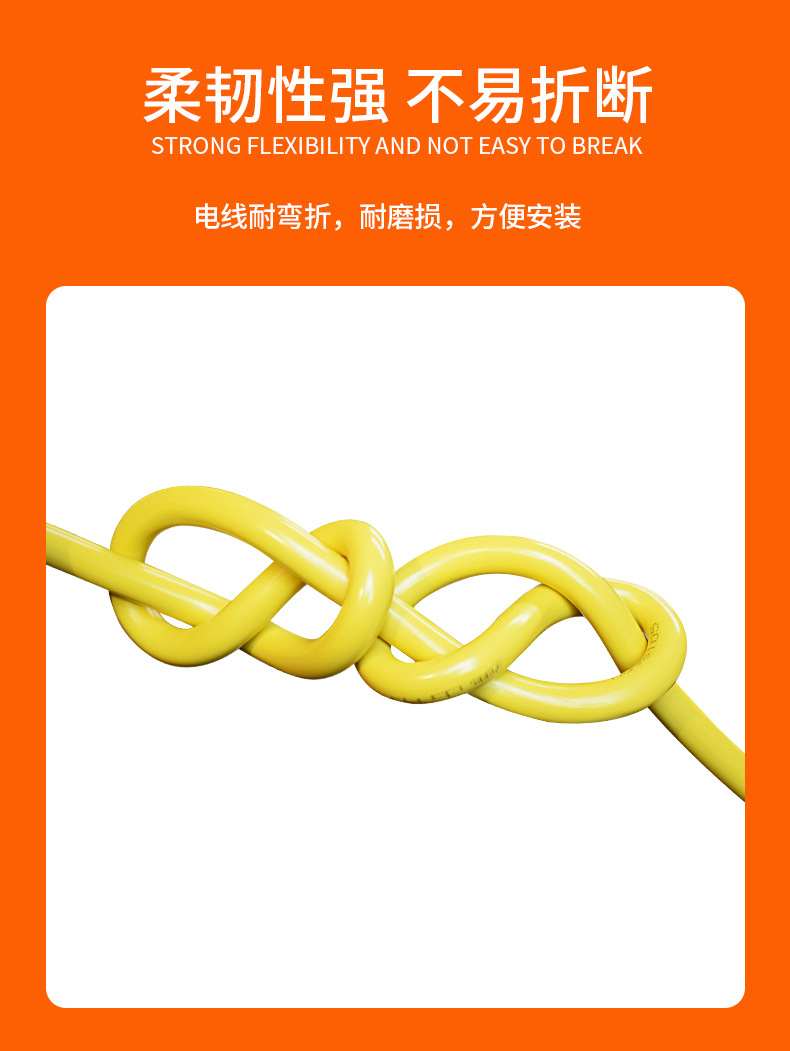 弯折1.jpg