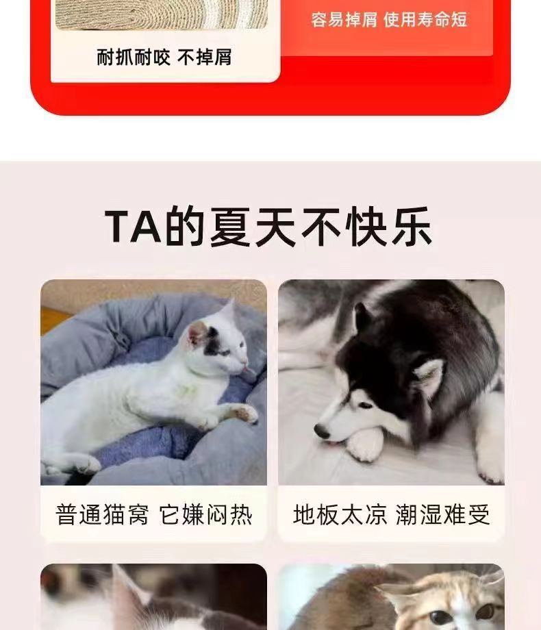 64838cb1-8eca-4664-b2f7-fe69a16166ad.jpe