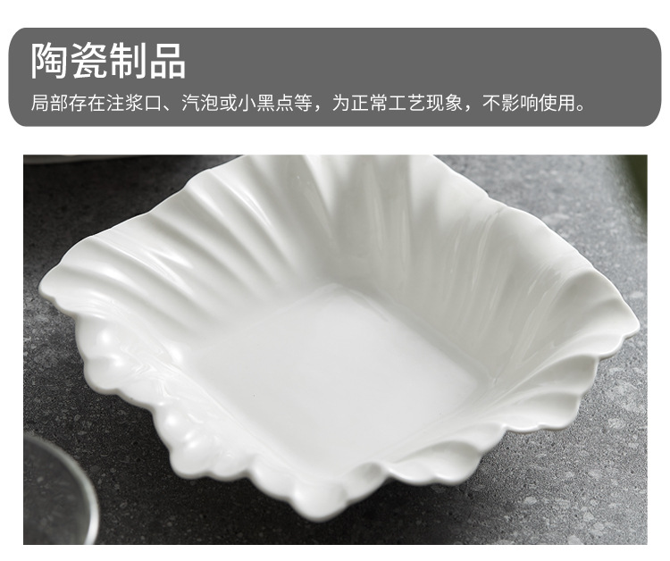 正方折叶碗系列_17.jpg