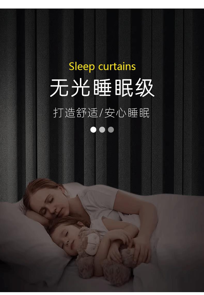 暗攀详情页_11.gif