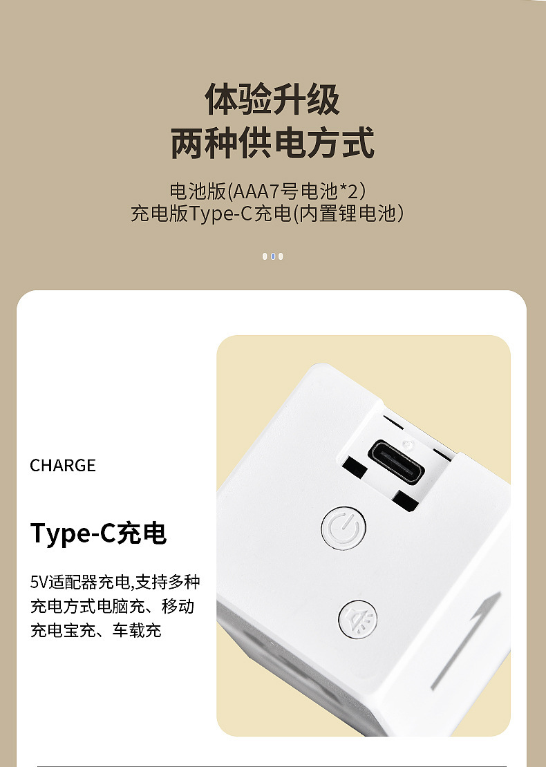 3-拷贝_14.jpg