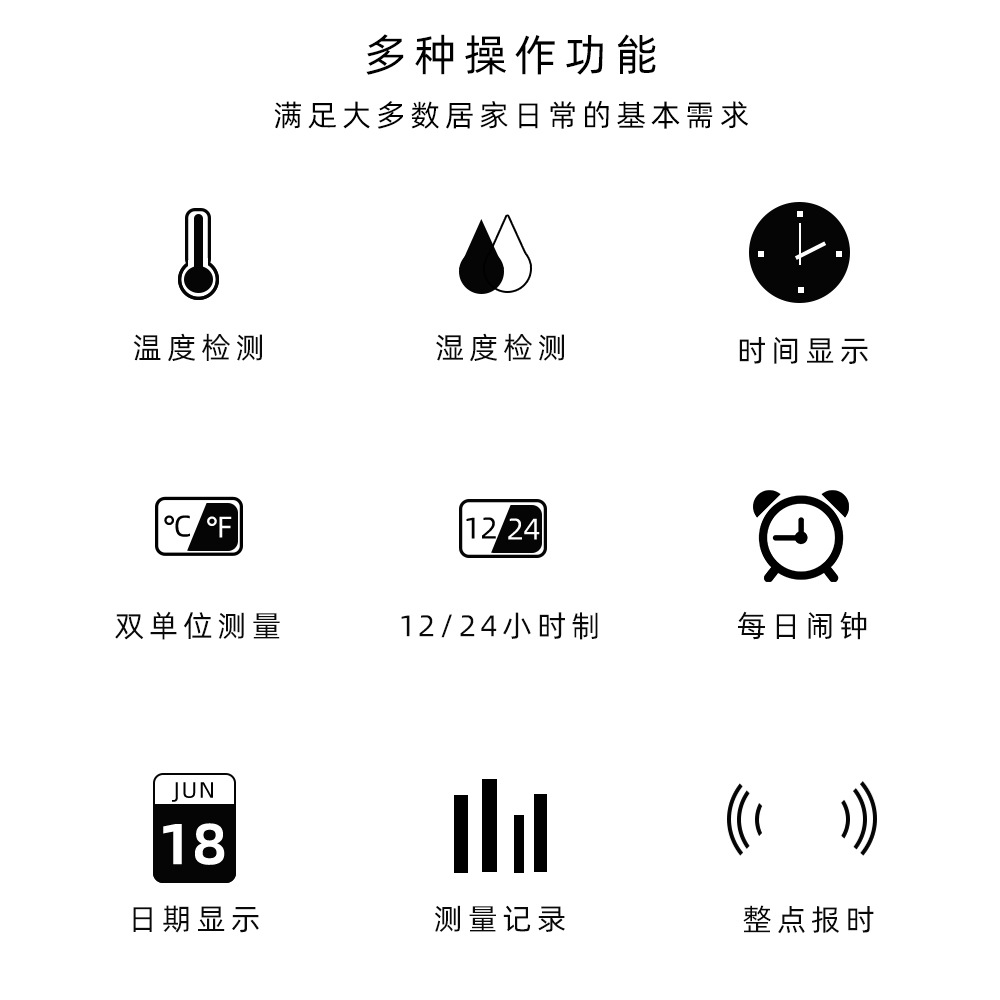 详情 (2).jpg