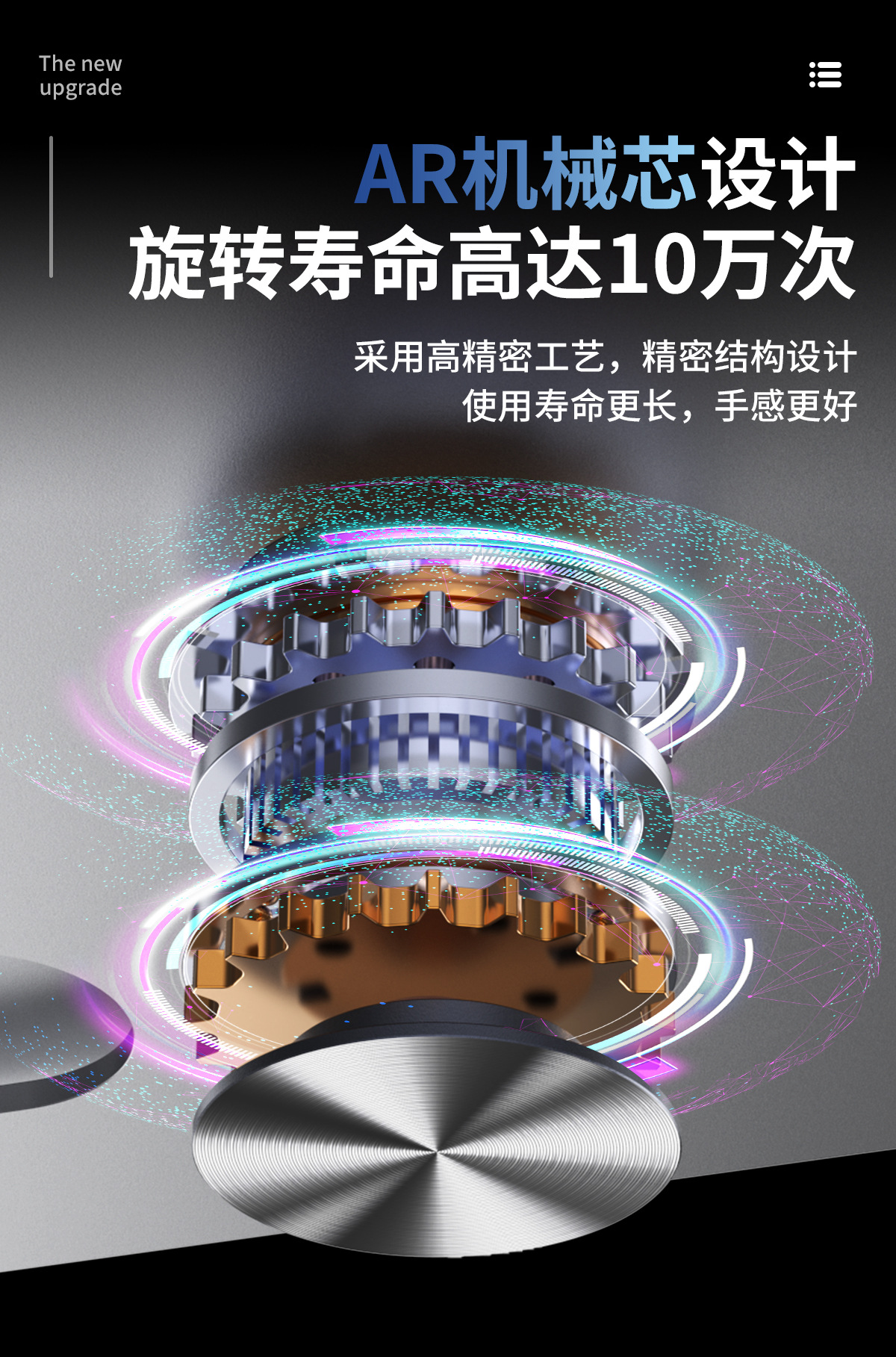 详情_10