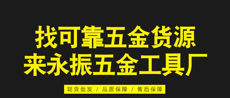 详情页
