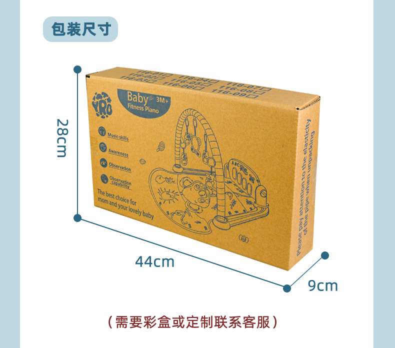 详情_13(1)