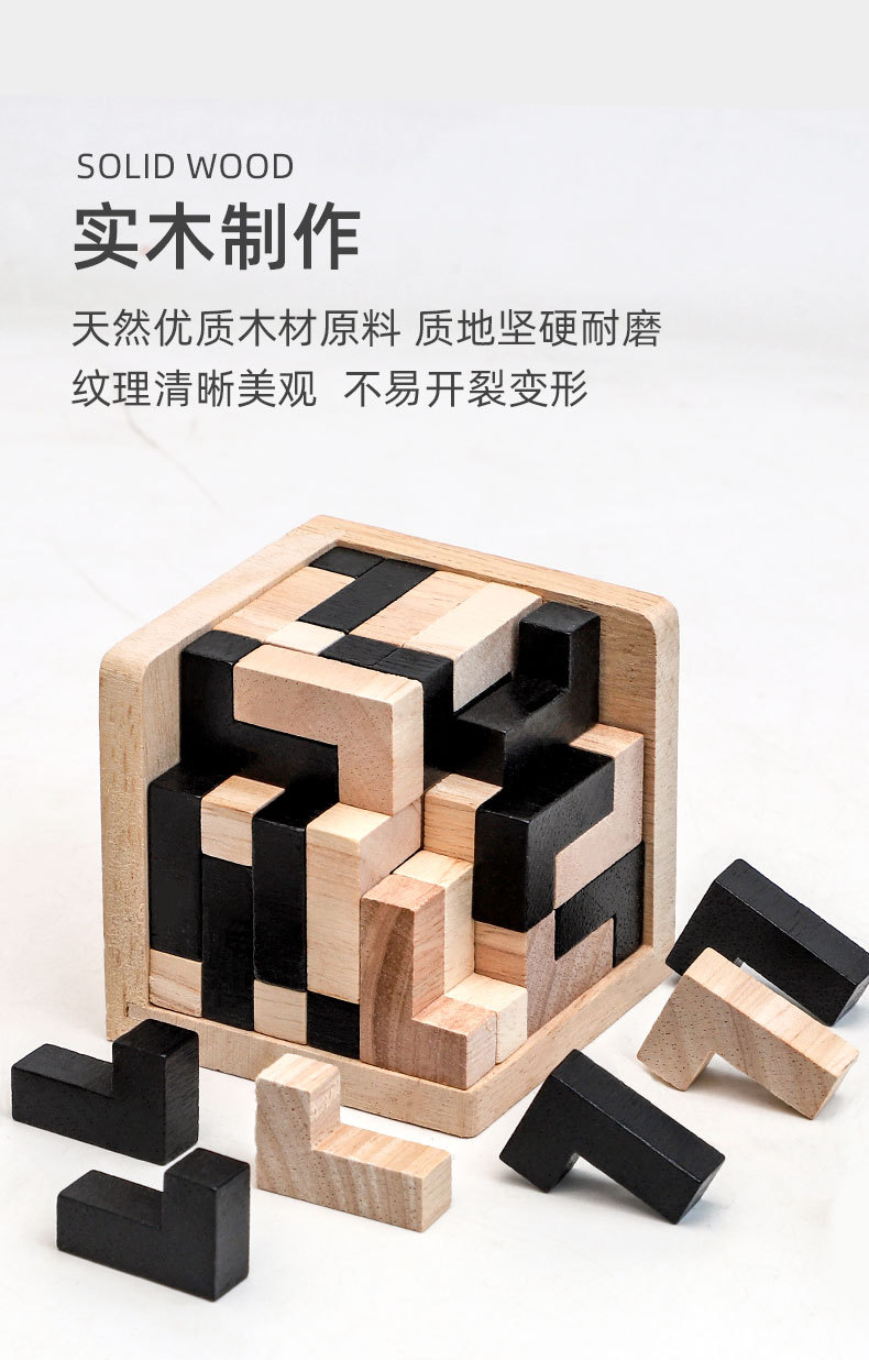 详情_02.jpg?x-oss-process=image/format,png