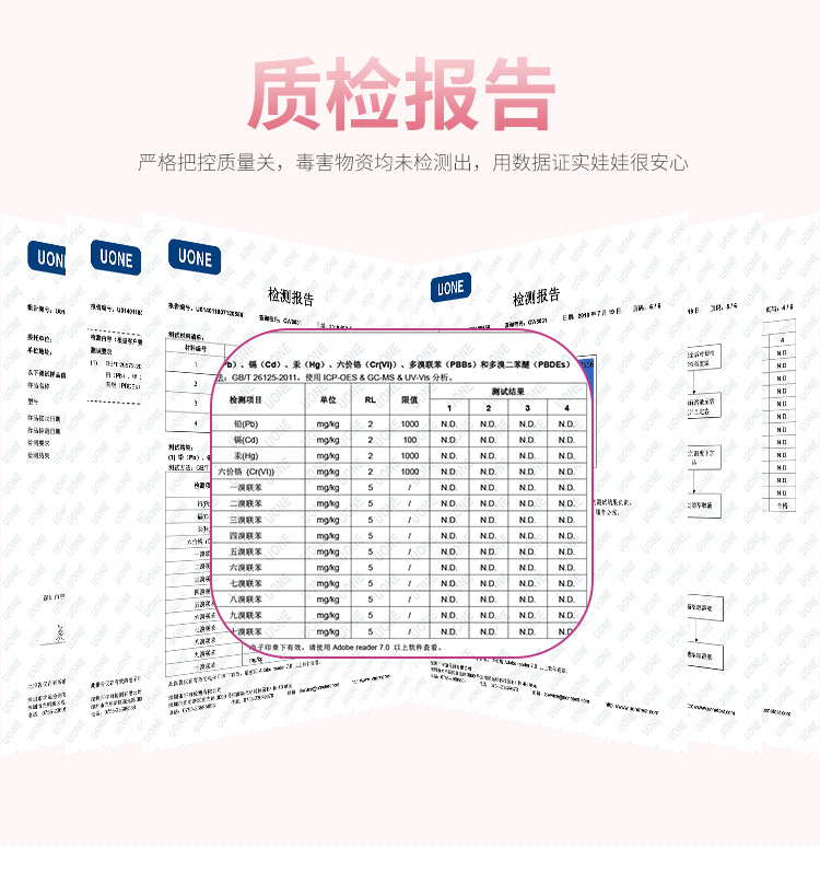腿模2_12.jpg