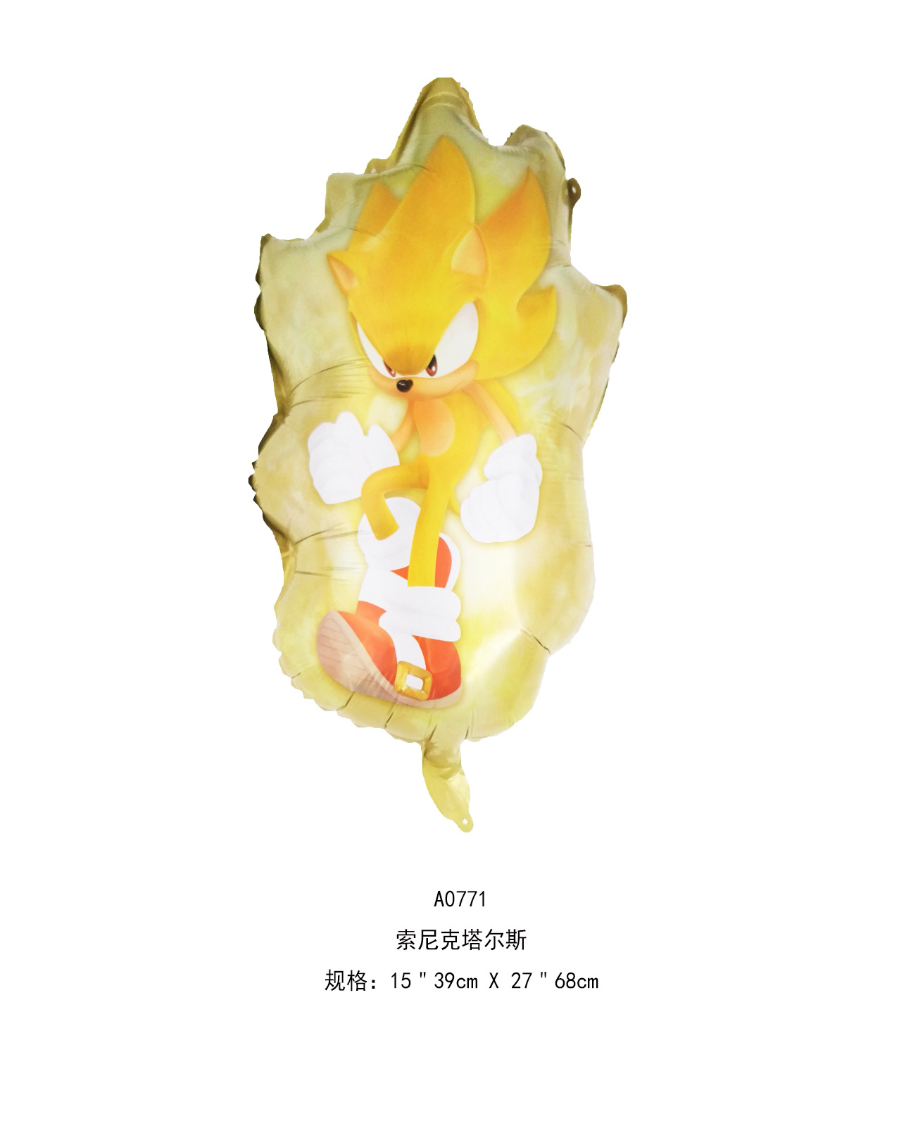 a71b15393ea6bda7d87c9bc7bb0067