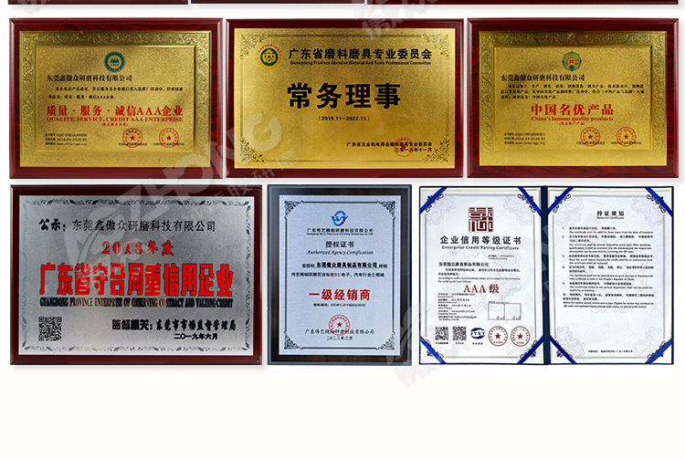 傲众茶色海绵砂纸 (12).jpg