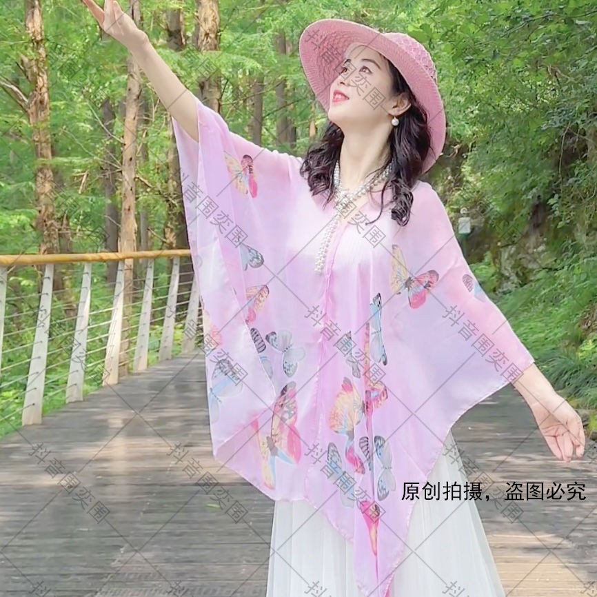 O1CN01bxkgbs1evMZulUR2R_!!2208