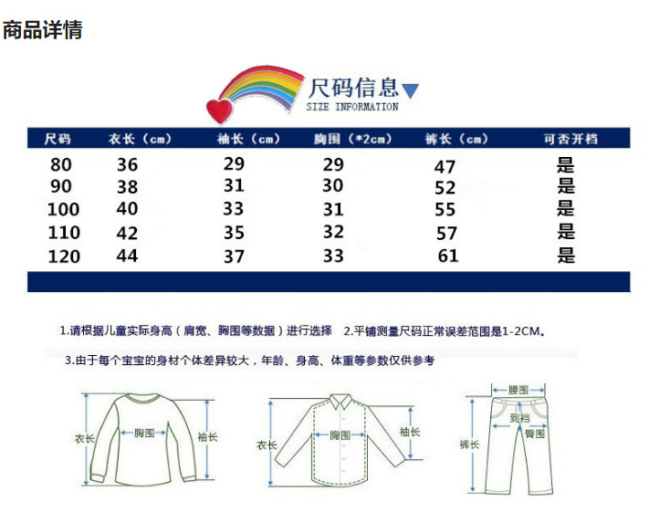QQ图片20250220213223