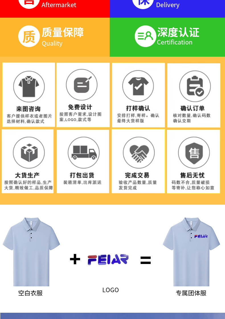 详情页_03.jpg