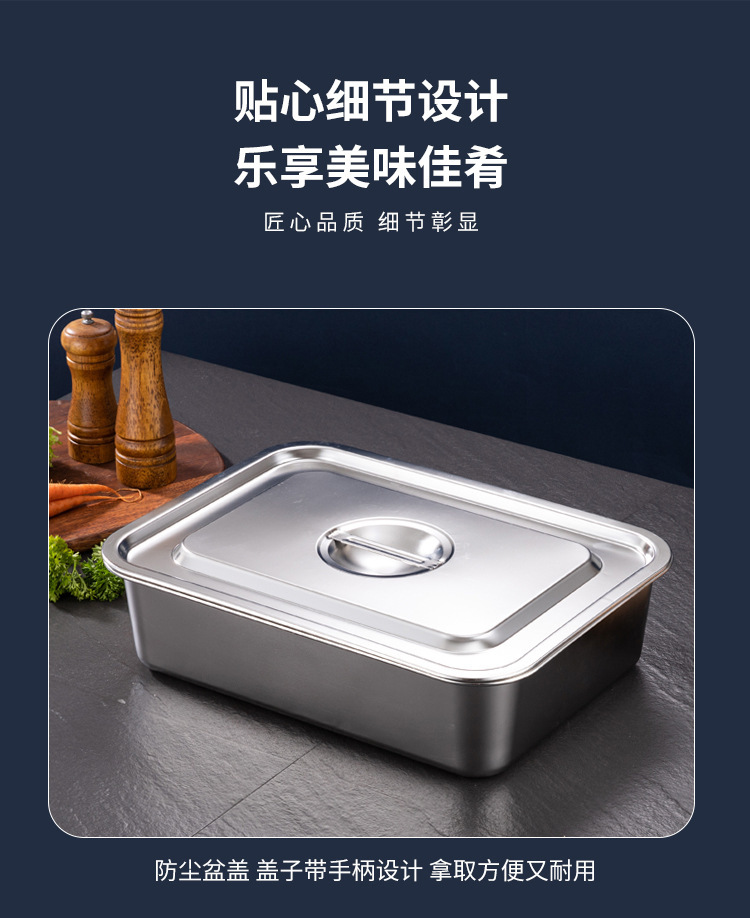 方盆详情图_10.jpg?x-oss-process=image/format,png