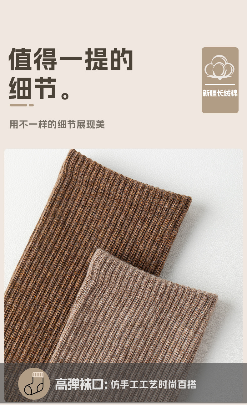 瑞欣详情psd-HYM1895_16.jpg