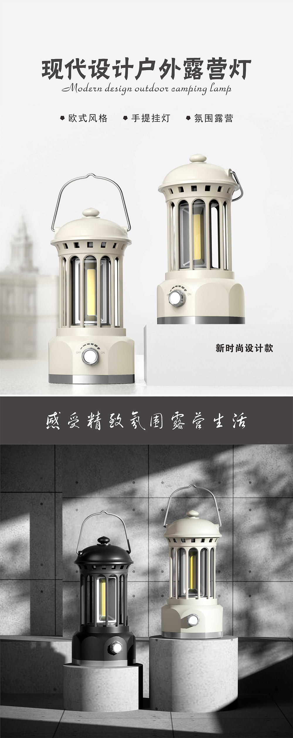 详情-13.jpg