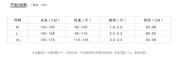 微信图片_20230118094642