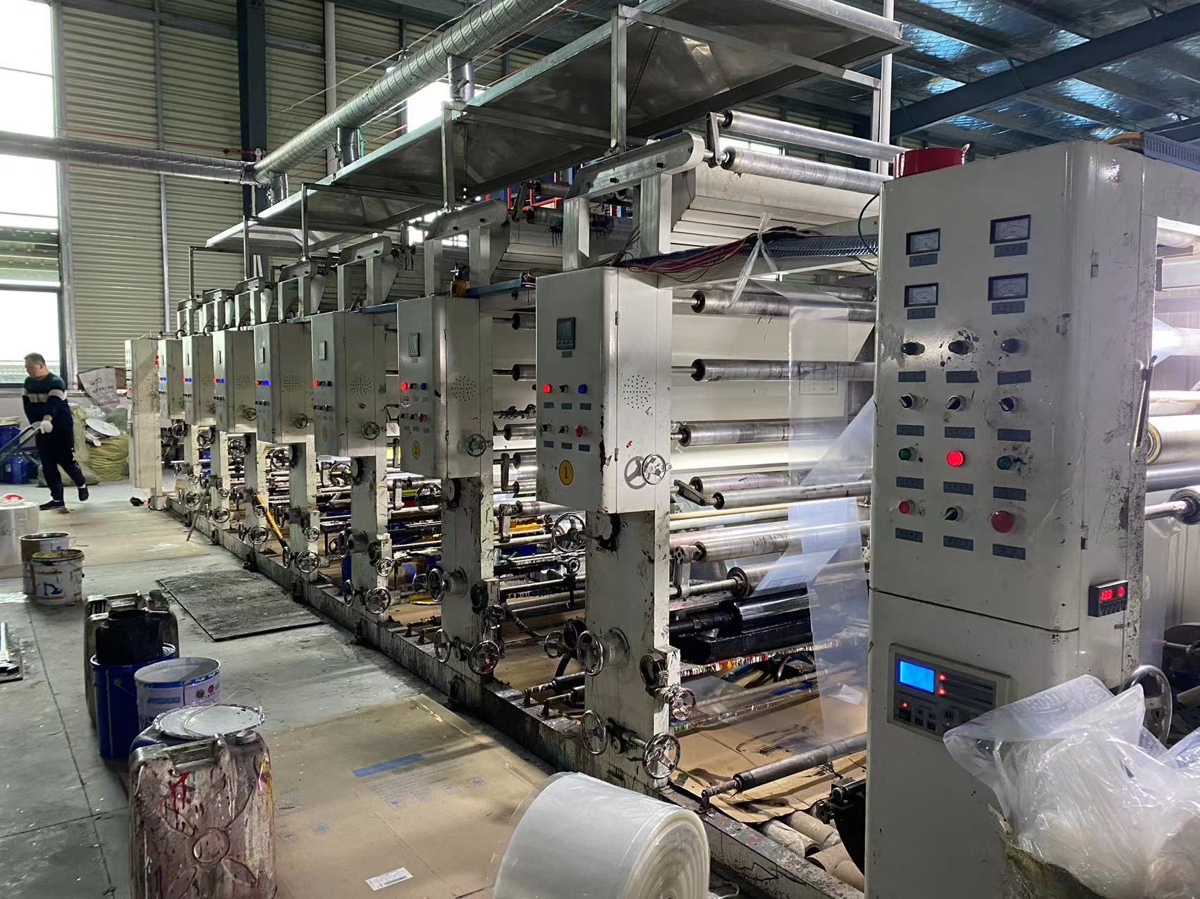 微信图片_20220221172421