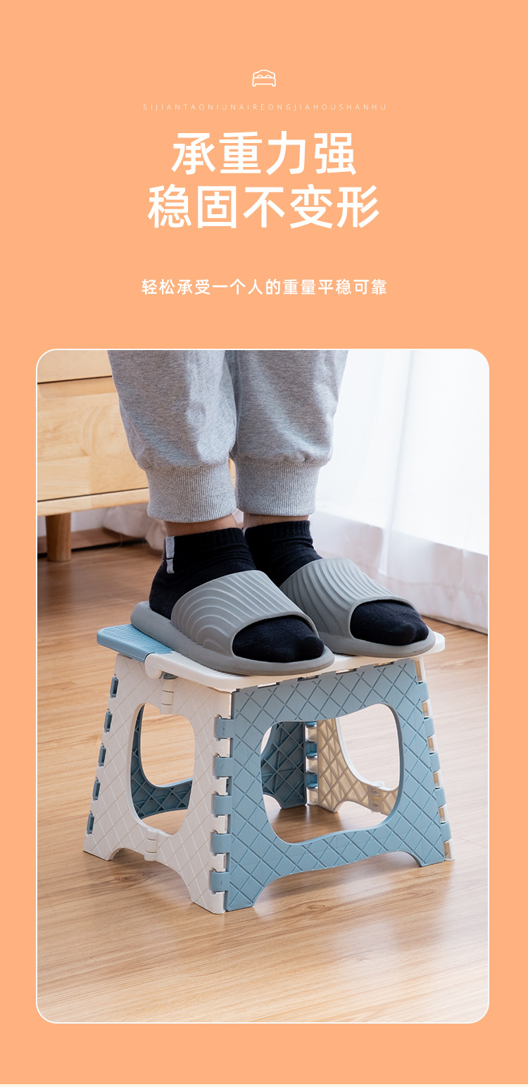 折叠凳_04