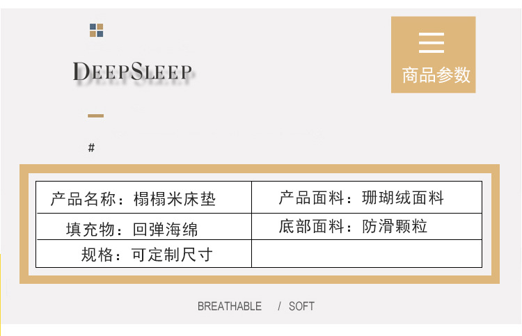 欢乐熊_20.jpg