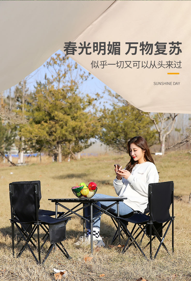 08ceef15-3a00-48f4-91a3-6e888a9c11bf.jpe