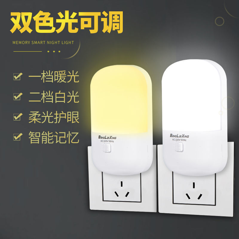 e3e114f4-fa47-4610-a2f4-531fac539ad0.jpg