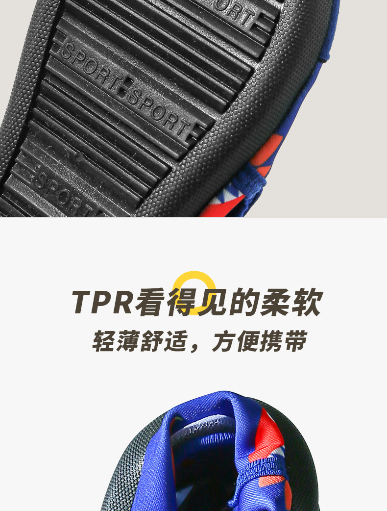 详情页_07
